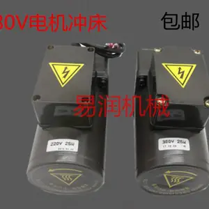台湾裕祥胜祥YGL-G080电机电动黄油注油机YGL-G120冲床380V电机油泵