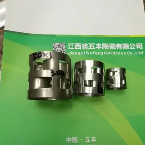 五丰陶瓷供应金属鲍尔环
