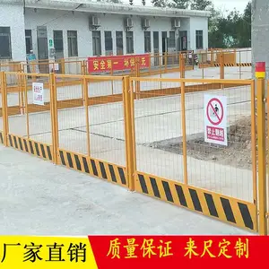 ��·���Ҷ���������׼�����ػ��ӻ���