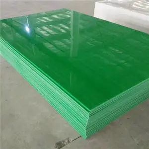 森诚塑业(图)-耐磨聚乙烯板-晋中聚乙烯板