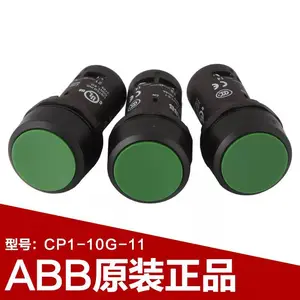 ABB��ťָʾ��CP1��λƽť CP2����ƽť CP3��λ͹ť CP4����͹ť