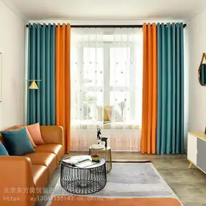 �������մ��� д��¥���� �綯���� ȫ�ڹⴹֱ�� ���鴰��