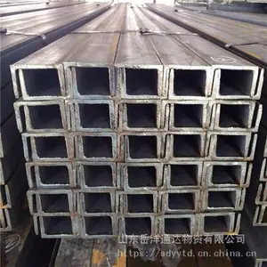 Q235B槽钢,Q345B槽钢,现货批发槽钢,厂家直发Q345B槽钢,规格齐全