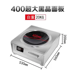 Ӣ����������õ��¯8000w/9000w¯�����380v���汬�������