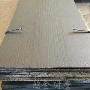��ͷ̼������ĥ��8+6 ��ĥ�ְ�ӹ�/Ʒ��/����