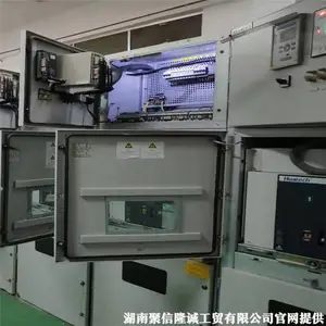 聚信隆诚实力厂家(图)-电柜降湿器现货供应-南京电柜降湿器