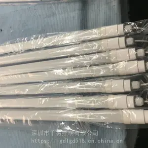 LED防水鱼缸灯,防水灯管,冷柜灯,冷库灯,蛋糕柜灯,冰柜灯