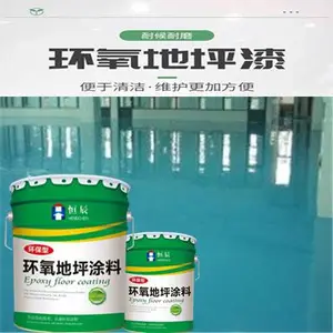 枣庄环氧地坪漆材料厂家承接地坪施工