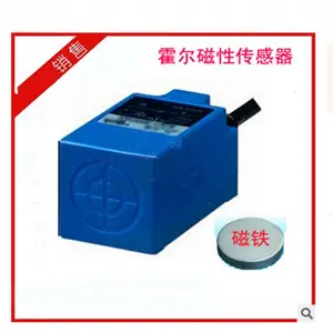 ����GH4-2123QS����������ǻ�������