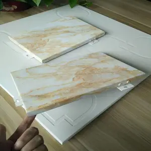 ����Ƶ궨��ʯ�������� 2.0��ƽ�������峧��