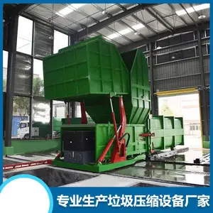 ����ʽ����վ�豸 ��������ѹ���� ***��
