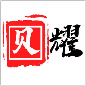 ��˾logo