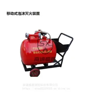 ����ֱ�� ��̶��ƶ�ʽ��ĭ���װ��PY4/200 �Ƴ��ƶ�ʽ��ĭ����������߱�����ĭ��