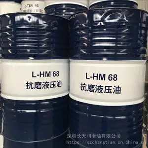 ���ؿ�ĥҺѹ��_L-HM46 ��ҵҺѹ��_�������͹�Ӧ��