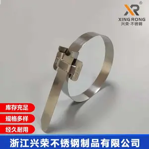 ����Ƽ������װ��XR-Y19����ְ����� ����316���������ѯ��