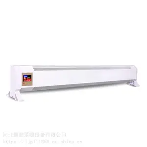 冀超牌JCTD-1600W踢脚线式电暖器