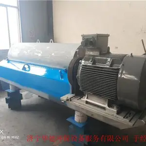 �糧�����豸λ��֮����ΰ���Ļ�����