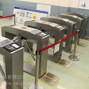 ESD防静电门禁系统|ESD门禁|防静电门禁-青岛讯诺智能科技