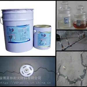 供应防腐用优质呋喃粉