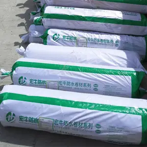 高密度聚乙烯防渗膜自粘防水卷材