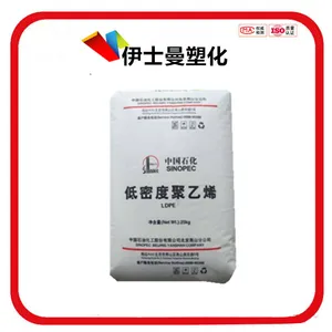 LDPE D777C 泰国暹罗 低密度聚乙烯 层压板 涂层应用 箔片