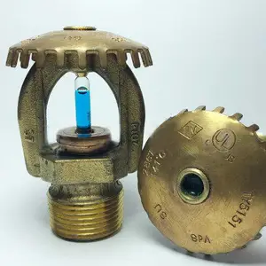 ELO-231B K=161标准响应