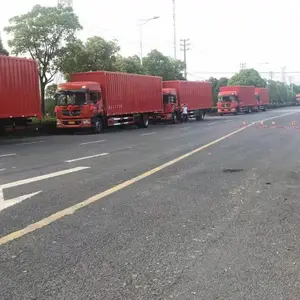 ����֣����VH��դ�����塢���������⹺��˰����