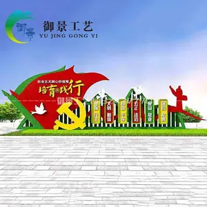 景观雕塑设计 仿真绿雕工艺品加工厂