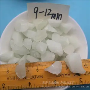 ����ҹ��ʯ���� �ӱ���˳������ʯ�۸�