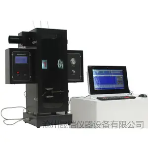JCY-3型触摸屏电脑双控制建材烟密度测试仪晟铠仪器