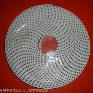 STAR机械手皮带、二手机械手