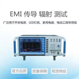 �����ƻ�ԭ��KH3939�ͺ�EMC����������Խ��ջ� �ʱ���������ά������