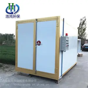 �ƺ軷�� ���¿��᷿ ����ȸ��·� ��ӭѡ��
