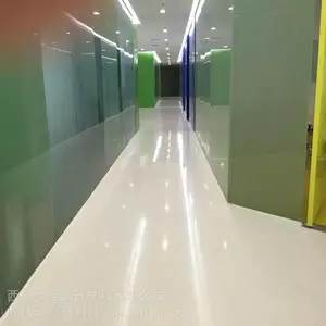 ����ɰ�����|4-5����ɰ��|��������һ��
