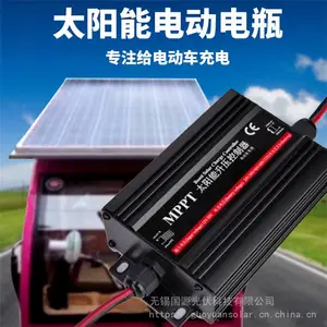 60V��ƿ�����ֳ�̫���ܰ��װ�������װ�������Դ���ʵ����������