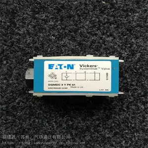 ����ʿҺѹ���� VICKERS����ʽҺ�ص��� DGMDC-3-Y-BK-41