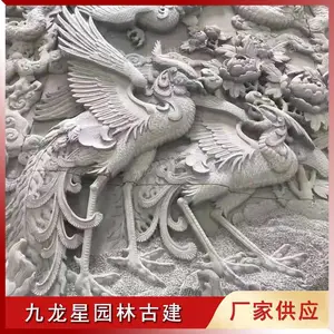 供应龙凤呈祥浮雕 青石雕刻浮雕龙凤 寺庙浮雕壁画制作