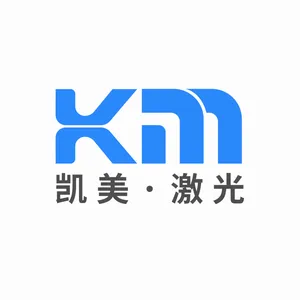山东凯美激光数控设备有限公司