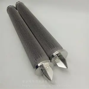 ��ԥ���ҹ�Ӧ ������۵�ˮ��о �ս�����о