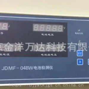 JDMF-04BW ��ؼ���� �ͺ�:JDMF-04BW