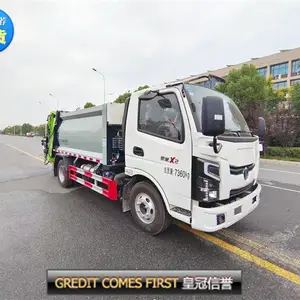 �ɵ��³�X2ѹ�����������̼����� ���� �������� ���������б�