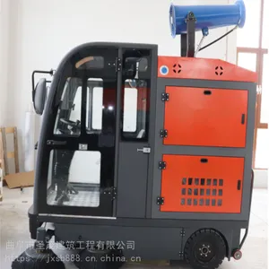 ʥï������е �綯��ʻʽ��ɨ�� С����·����ɨ�س� ȫ�Զ�����ɨ��
