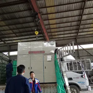 �ֳ�132ƽ�ս������������������豸PNCR����
