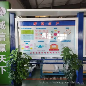 ����Ƥ�����۱� KHP379ú���ô�ʽ���ͻ�װ�� ɽ������Ʒ��