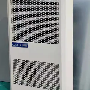 青岛酷泰工业机柜空调500W-4000W