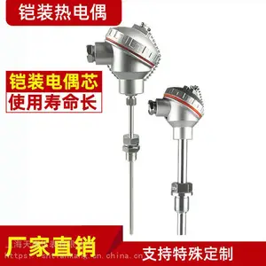 �ȵ�żWRN2-131,�����쿵����
