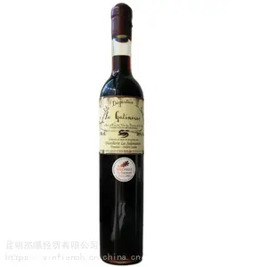 酒庄直供 法国 咖蒂诺利口酒 LA GATINOISE