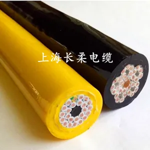 双轨梁电缆 盾构机卷筒电缆抗拉18/24芯X1.5/2.5平方