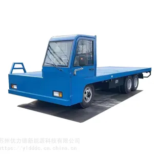 封闭式单边长料车,电动货车,蓄电池固定平台搬运车(咨询/厂家)