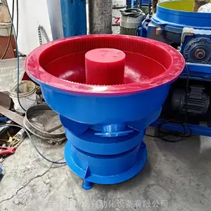东莞精富厂家直销,震动研磨抛光机 震动去毛刺机 振动光饰机